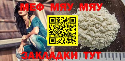 дистиллят марихуана Малоярославец