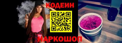 дистиллят марихуана Малоярославец