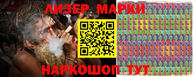 дистиллят марихуана Малоярославец