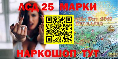 ешки Мариинск