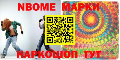 ешки Мариинск