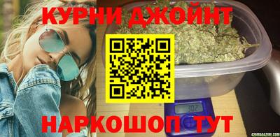 винт Малгобек