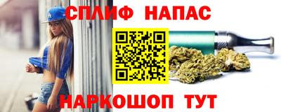 дистиллят марихуана Малоярославец