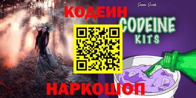 ешки Мариинск