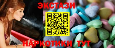 винт Малгобек