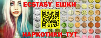 дистиллят марихуана Малоярославец