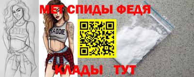 ешки Мариинск