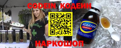 дистиллят марихуана Малоярославец