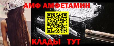 дистиллят марихуана Малоярославец