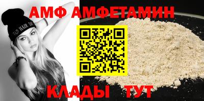 дистиллят марихуана Малоярославец