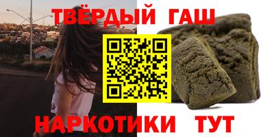 ешки Мариинск