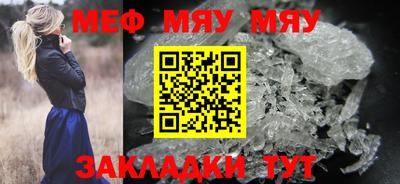 дистиллят марихуана Малоярославец