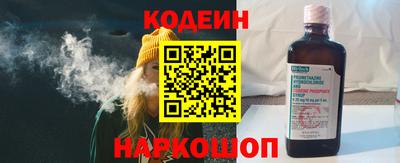 ешки Мариинск