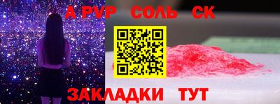 дистиллят марихуана Малоярославец